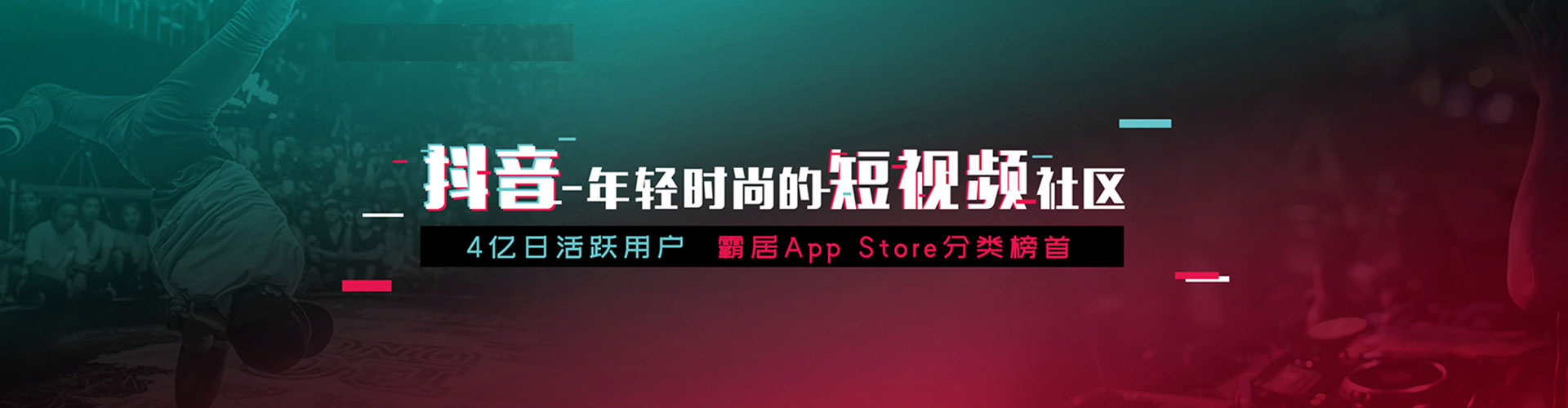 武清sem代理